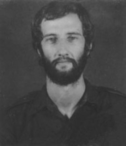 1979_passport_photo