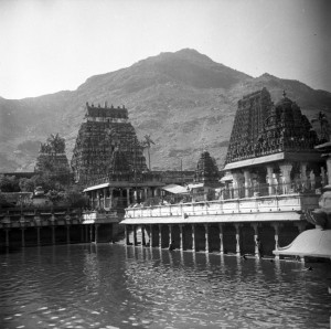 Arunachala and Arunachaleswar Temple