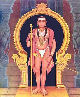 Murugan in his 'aandi' or begging form