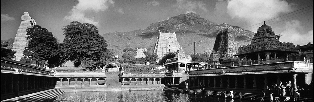 Arunachala and its temple