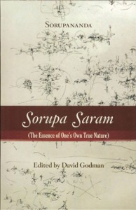 Sorupa-Saram---Sorupanada