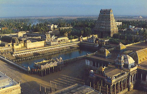 The Chidambaram Natarajan Temple