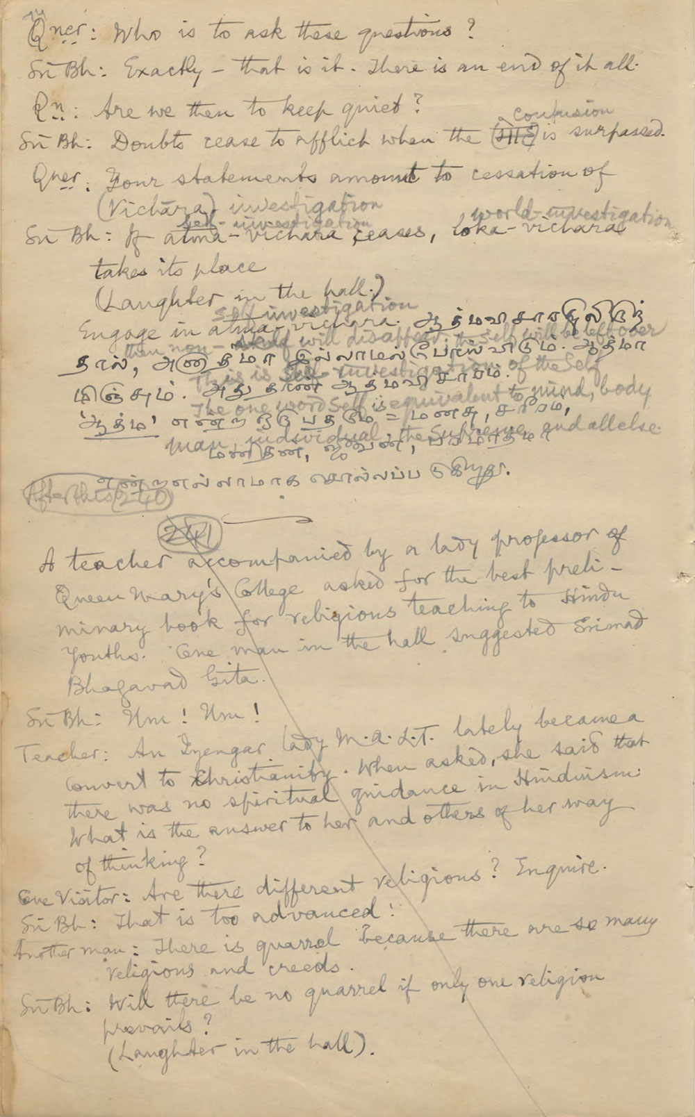 A page from the original manuscript of Talks. Part of it was recorded in Tamil, one story has been deleted, and there are several corrections on the page.