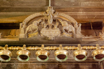 The chiselled inscription over the entrance to the Mother's Temple