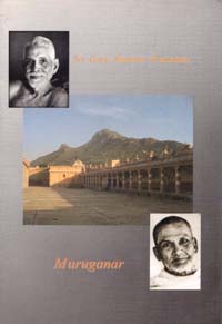 Sri Guru Ramana Prasadam cover