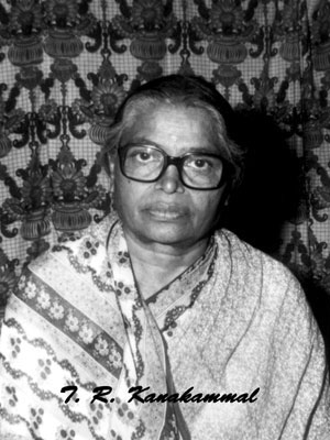 kanakammal
