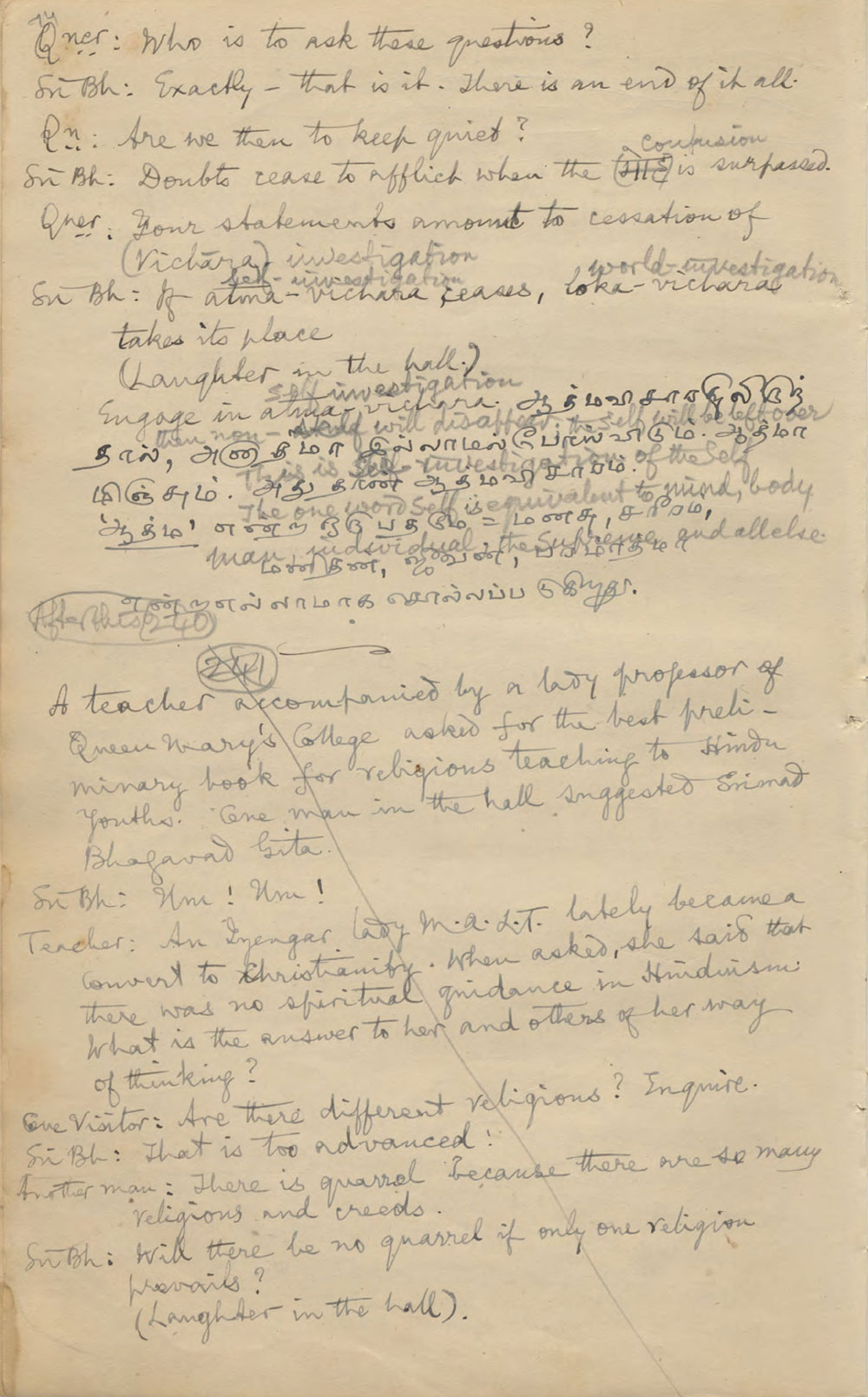 A page from the original manuscript of Talks. Part of it was recorded in Tamil, one story has been deleted, and there are several corrections on the page.
